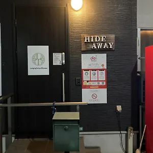 Hostal Lodgingtoyko Minowa, Tokio
