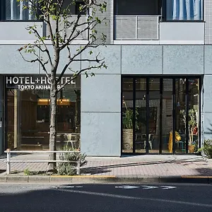 Hostal Akihabara, Tokio