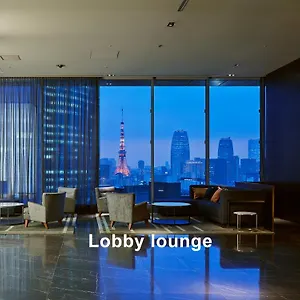 4* מלון Mitsui Garden Ginza Premier