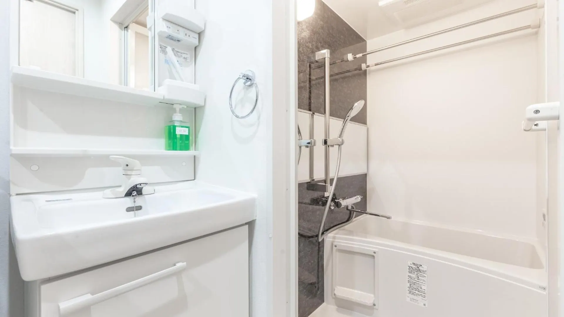 Marvelous Higashikanda - Vacation Stay 88271V Tokyo Apartment